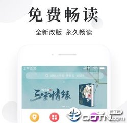 亚搏登陆官方网站